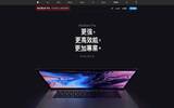 新款 MacBook Pro 蓄势待发　供应链情报曝光