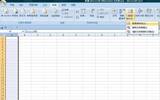 Excel 2007使用妙招：快速移动单元格