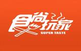 台湾美食旅游超赞指南《 食尚玩家 》官方 App 登场