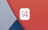iOS 14 Beta 6 新改变一览　AirPods Pro 专用功能首现
