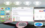 iOS8快速拨通最近联系人电话技巧