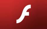 Adobe 已正式封锁 Flash 内容　25 年历史的 Flash 终于划上句号