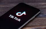 巴基斯坦禁用 TikTok　指含有不雅内容