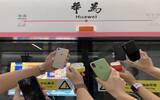 深圳地铁华为站成 iPhone 打卡圣地？！
