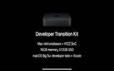 WWDC 唯一硬件 DTK　Mac mini 配 A12Z 处理器