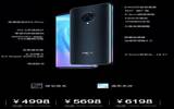 Vivo NEX 3 发布：使用 99.6% 超高屏占比设计