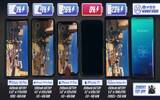 iPhone 11 Pro Max 电力续航测试　超越 Mate 30 Pro 及 Galaxy Note...