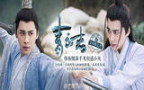 芒果tv最新VIP会员帐号免费共享（2016.9.12）