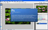 Photoshop CS3:不可缺少的技巧