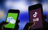 美国总统签署行政命令　禁止与 Wechat、TikTok 母公司进行交易