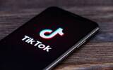 TikTok“封杀令”押后一周