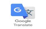 Google 翻译 App 两个月来首度更新　加入实时对话翻译功能