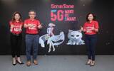 SmarTone 宣布正式推出 5G 服务　月费 HK $398 80GB 数据