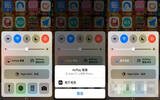 升级ios11后，iphone如何投屏到电视