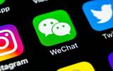 美国法院叫停 WeChat 禁令　因损害华人言论自由