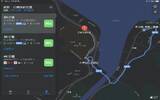 Apple Maps 在香港首度加入公共交通搜索功能